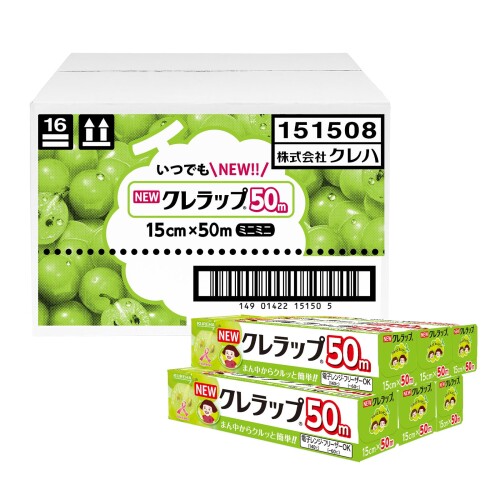 ＮＥＷクレラップ ミニミニ 15cm×50m 30本書き割り