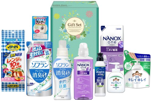 生活様式助けることオールインワン差し上げ物 CVA-50D