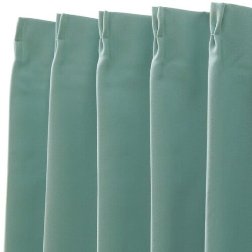 ニトリ(NITORI) 遮光2級・遮熱・防炎・156大きさ・25色 覆い布 RD001 LGR 幅100×丈200cm×2枚 7347215