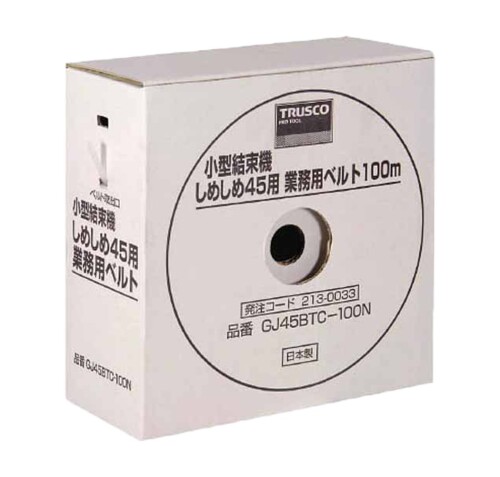 TRUSCO(トラスコ) しめしめ45用三尺帯 黒 4.5mmX100m (1個入) GJ45BTC100BK × 16箱