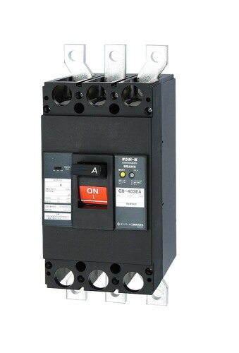 拾パール E続きもの 経済システム手合い 短絡立ちはだかる器 OC付 403EA25W2L