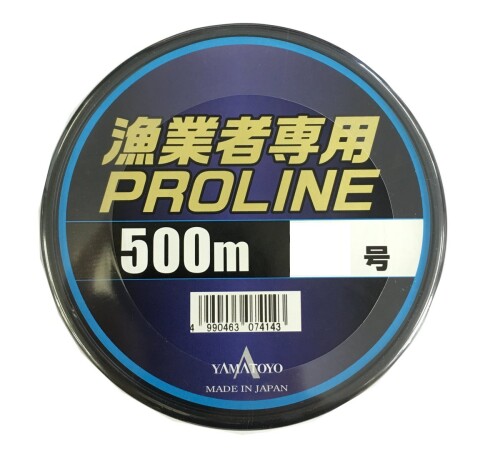 ヤマトヨテグス(YAMATOYO) ナイロンライン 漁業者専用 プロライン 500m 60号 200lb グレー｜マニッシュボーイ