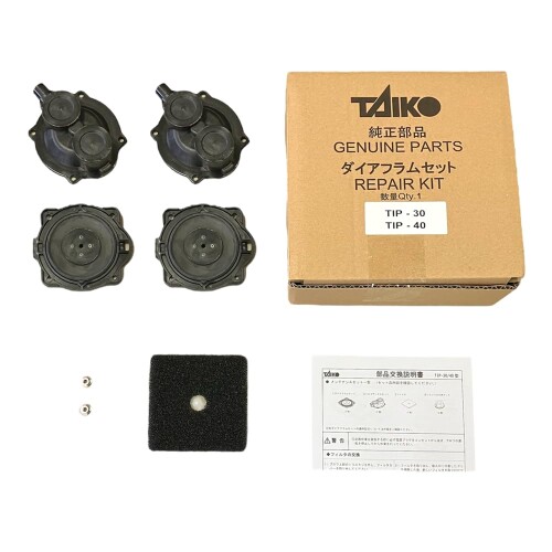大晃機械工業 ダイアフラムセット TIP-30 40 取り替えっこ部分品
