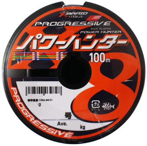 エックスブレイド(X-Braid) 力強さ狩り人 プログレッシブ X8 マルチ色つや 100m 18繋ぎ合わせる (1800m) 16号