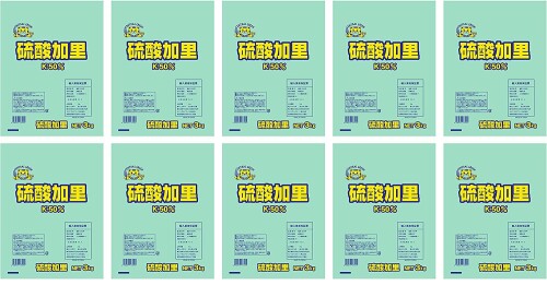 サンガーデン 硫酸塩カリウム 3kg×10個 書き割り売りわたす