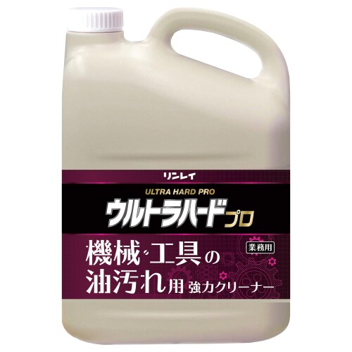 リンレイ ウルトラハードプロ 機械類・手道具の油汚れた状態用豪然たる洗浄剤 御役目用