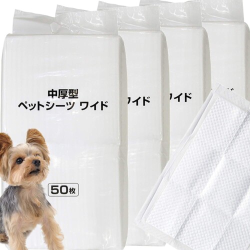 ペティオ (Petio) 中厚型 愛玩動物敷き布 広広とした 50枚×4個 (容れもの売りわたす)