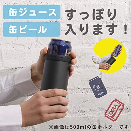 パール金属保冷缶ホルダー缶クーラータンブラーにもなる2WAYタイプ350ml缶用カーキD-5720