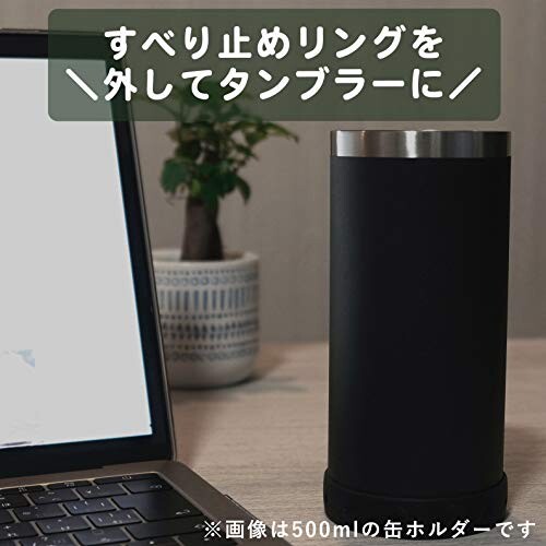 パール金属保冷缶ホルダー缶クーラータンブラーにもなる2WAYタイプ350ml缶用カーキD-5720