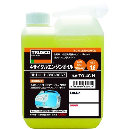 TRUSCO(トラスコ) 4循環過程発動機油絵の具1L TO-4C-N x 10 本