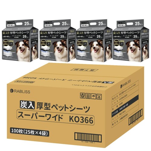 炭入りペットシーツ 厚型スーパーワイド シール付き おしっこシート 炭入り 大型犬 多頭飼い 吸収力 吸収スピード｜マニッシュボーイ
