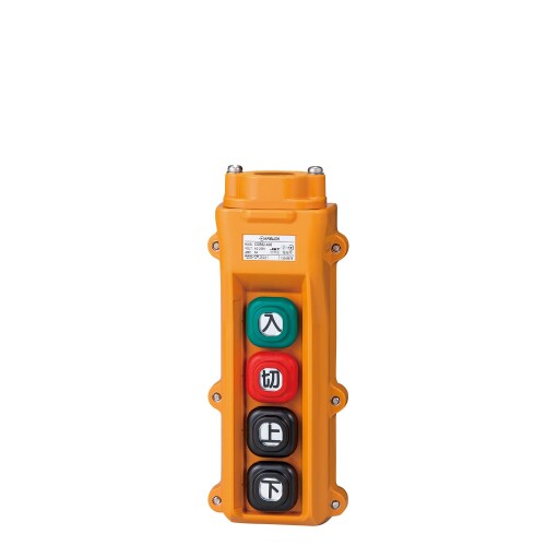 パトライト(春日電機)ホイスト用押ボタン開閉器(電動機間接操作用)4点ボタン COB82-A06|マニッシュボーイ