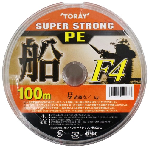 東レ(TORAY) スーパーストロング PE 船 F4 マルチカラー 100m 12連結 (1200m) 12号