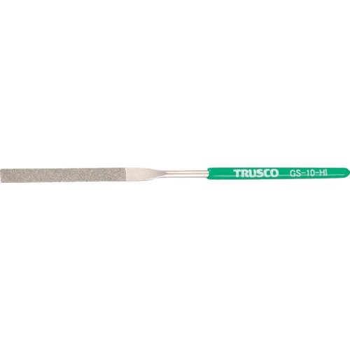 TRUSCO(トラスコ) ダイヤモンドヤスリ 細やか用 10本組 平 GS-10-HI × 5本
