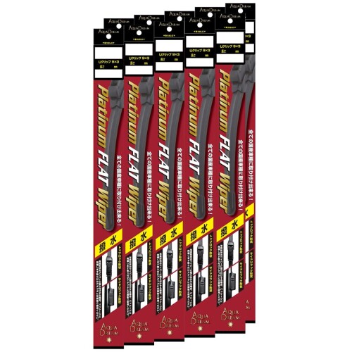 アクアドリーム 国産車用 Platinum フラットシリコングラファイトワイパー 350mm&times;10本セット AD-WFHP-35-10｜マニッシュボーイ 9,581円