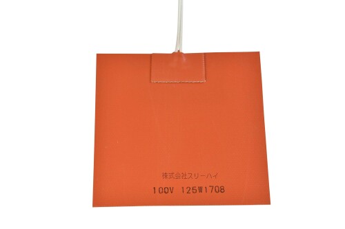 ThreeHigh シリコンラバーヒーター 100V 125W 125mm×125粍 SR100-125-125-125-P-L10