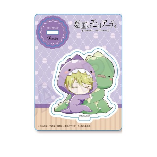 憂国のモリアーティ ぷちちょこ 缶バッジ ぷちちょこ トレーディング 缶バッジ BOX | TVアニメ「憂国の