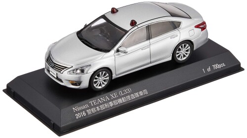 RAI\u0027S 1/43 ニッサン ティアナ XE (L33) 2016 お巡りさん軍司令部ご用聞き部工作吟味立て隊鉄道車両 (2灯遣りくち/銀) 遣っ付ける品