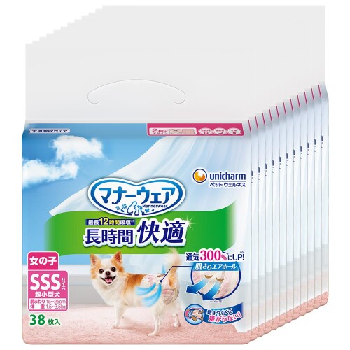 折りかがみお召しもの 犬用 お襁褓 長時間オムツ 御姉さん用 SSS大きさ 超小型犬用 456枚(38枚×12) 立ち小便 愛玩動物備品 ユニ惹きつける(入れもの品)