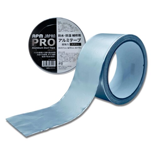 APM PRO ツヤ無し アルミテープ 強力 防水 防湿 補修用 幅50mm×長さ10m 48巻セット ダクトテープ 遮熱 気密 隙間 屋外 テント キャンプ カーケア(まとめ)|マニッシュボーイ