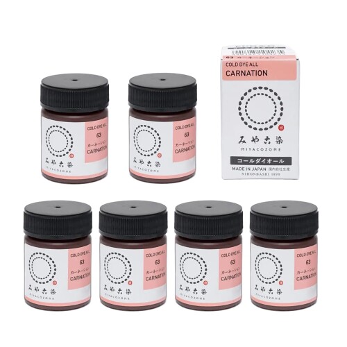 桂屋ファイングッズ(Katsuraya fine goods) みやこ染め コールダイオールECO 約20g ポリ瓶入 6本入 Col.63 カーネーション ECOA-63-6