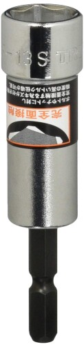 TRUSCO(トラスコ) 電動ドライバーソケット ショート 13mm TEF-13S x 10 個
