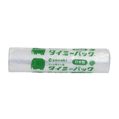 矢崎化工 タイミーパック小巻 260×380×0.02 20巻入 HS-1620 20PCS