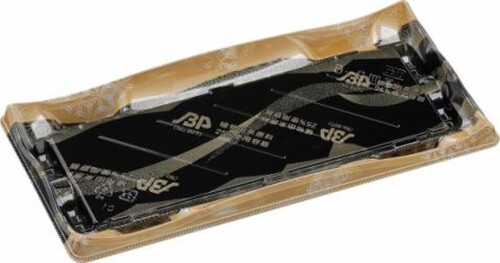 エフピコ(Fpco) 輝皿2-6 バイオ山瀬金 600枚入 9Z3S 23,134円