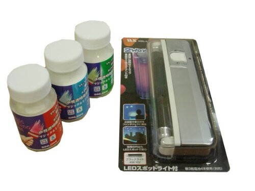 シンロイヒ マジックルミノペイント3色+黒いことともし火仕掛ける
