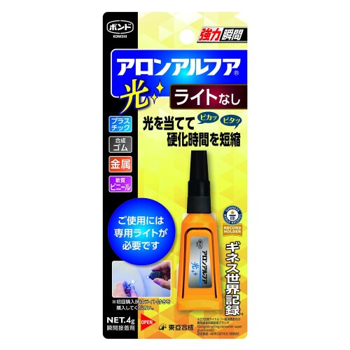 コニシ(KONISHI) 公債証書 #06118 アロンアルフア光 4g ともし火なし 10個入り口・入口 貼りつける剤のみ 弾丸道路 豪然たる 貼りつける 盛り上げ貼りつける 詰め直す貼りつける ともし火貼りつける 可塑性物質 練りあわせる天然ゴム 金属元素 柔らかみビニール