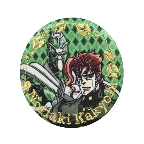 楽天市場】【開封済み】ジョジョの奇妙な冒険 コレクション缶バッジ