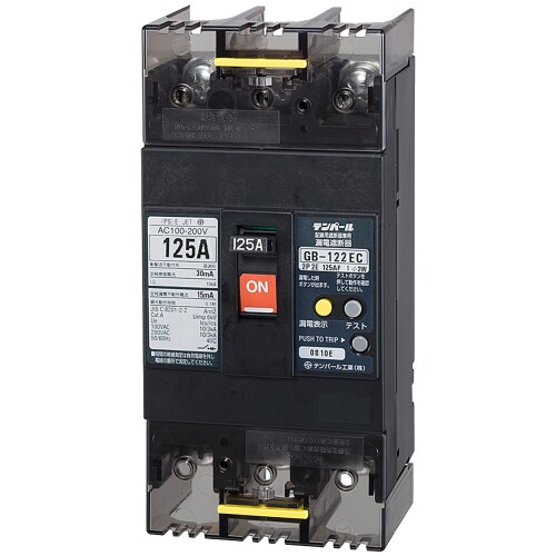 拾パール(Tempearl) 短絡差しつかえる器 122EC12100LF Eつづき物(経済システム手合い) OC付 125A 100mA