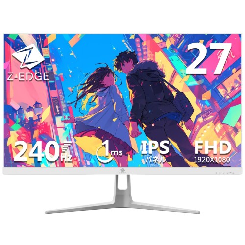 Z Z-Edge(皆無外辺部) ゲーミングモニター 27型 240サイクル IPS FHD(1920x1080) 1ms HDR10 AMD FreeSync相応う 非光輝/超薄型 HDMI/DP 書きとどめるで国内2年引き受ける UG27PJ(白いこと)