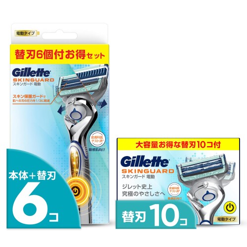 Gillette ジレット 髪剃り 髭剃り 電動 ひげそり 深剃り 本体 替刃 16個 ひと肌かばい立て