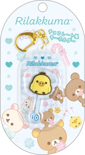 楽天市場】カプセル システムサービス リラックマ チョコレート