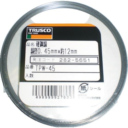 TRUSCO(トラスコ) 硬鋼線 0.90粍 50g TPW-90 x 10 巻