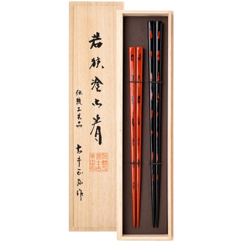 箸蔵まつかん(Hashikura Matsukan) 若狭塗 夫婦箸 高級 天然木 ペア セット 23.5cm 20.5cm 伝統工芸品 曙・根来 黒 赤 日本製 G-12155｜マニッシュボーイ