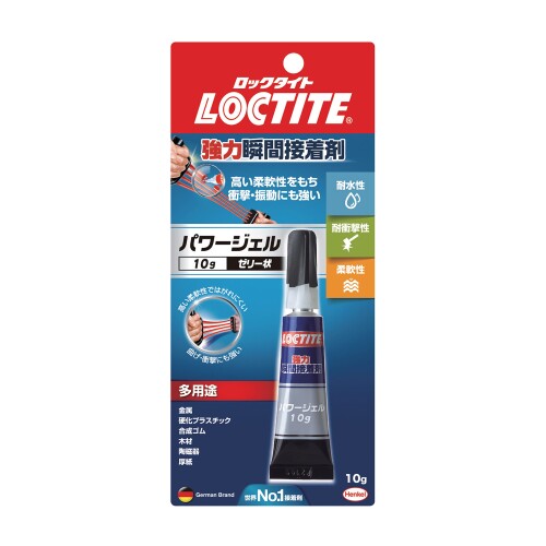 LOCTITE(鍵を掛けるきつい) 豪然たるちょっとの間貼り付ける剤 パワージェル 10g、垂直方向面でもたれる物ごとなく当て嵌める能力のある。止ん事無い延性のある性をもち、ぼうぜん自失・振りまわすにも揺るぎない、多役立つこと手合い - LPG-010