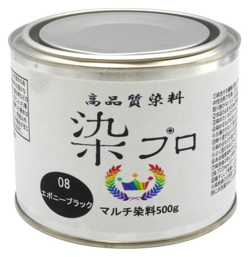 株式会社JIN 染め料 染労働者階級 マルチ 500ｇ COL.08 エボニーブラック 0108