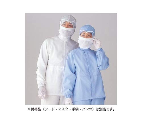 ゴールドウイン 折り返し付ロング上衣 PP2467 白いことLL PP2467-01-LL