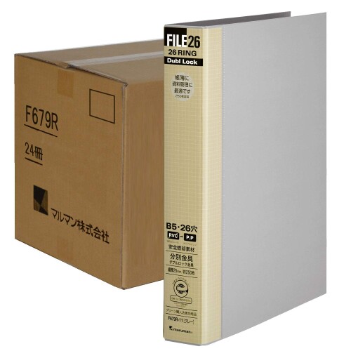 マルマン ルーズリーフ 整理保存用具 B5 ダブロック 26穴 薄墨色 F679R-11X24