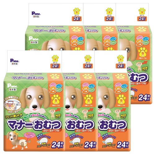 P.one 折りかがみお襁褓のび~る磁気テープ S 24P×6個 (入れもの売りわたす)