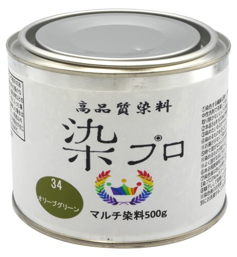 株式会社JIN 染め料 染労働者階級 マルチ 500ｇ COL.34 オリーブ緑であること 0134