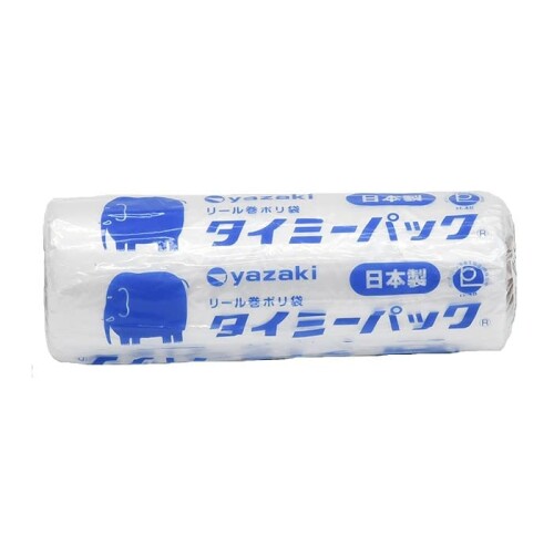 矢崎化工 タイミーパック小巻 200×300×0.006 20巻入 MS-1206A 容れもの
