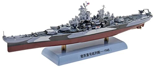 講武堂 1/1000 アメリカ海軍 戦艦 ミズーリ 1945 完成品 DD10010