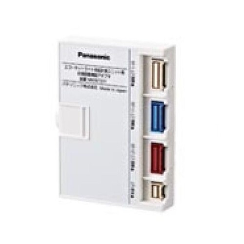 パナソニック(Panasonic) エコーネットライト相応う価値付ける単一のもの用価値付ける電気回路増設アダプター MKN7331