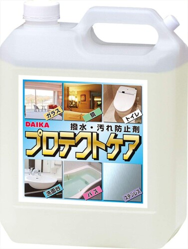 第一舎密学実業所(ダイカ) 撥水防汚上塗り剤 保護世話をする 4L