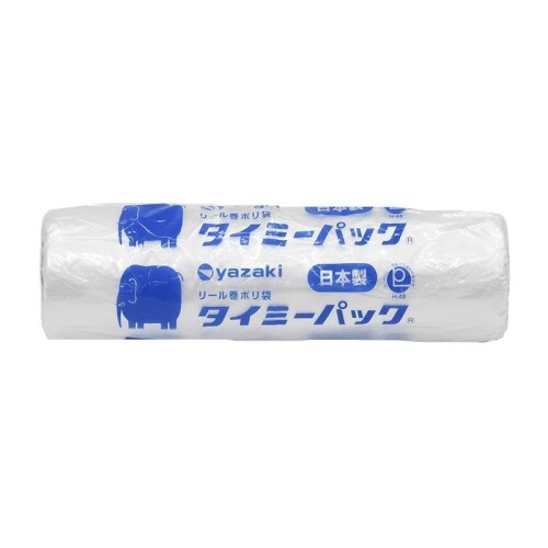矢崎化工 タイミーパック小巻 260×380×0.006 20巻入 MS-1606A ケース 11,887円