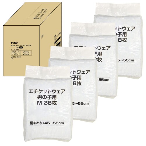 ペティオ (Petio) Petzone(愛玩動物地方) 折りかがみお召しものお坊っちゃん用 M大きさ 38枚入×4個 (入れもの売りわたす)