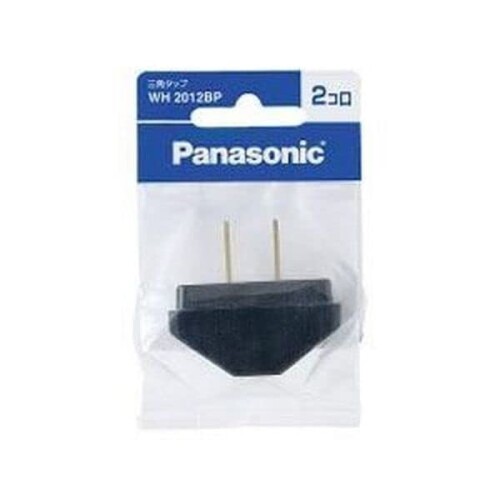 パナソニック(Panasonic) 三角タップ ブラック 10個セットWH2012BP10P